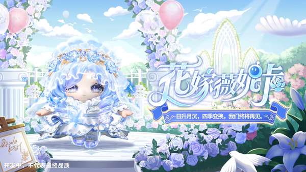 http://seogc.fp.ps.netease.com/file/682d7a26037b8d4f3d914650QQhYROti06