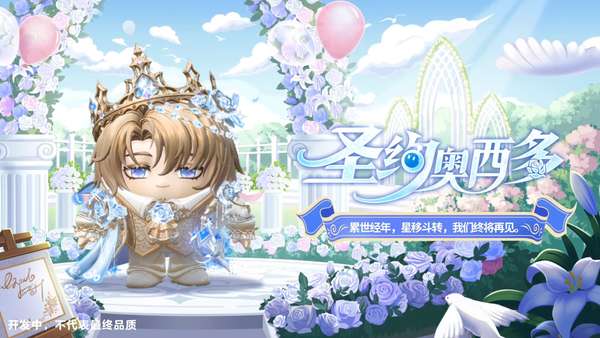http://seogc.fp.ps.netease.com/file/682d7a2e312f70c1ed1ad062JrhpvBw806