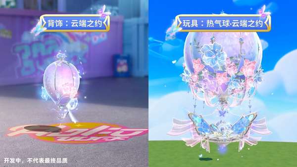 http://seogc.fp.ps.netease.com/file/682d7a3498077483ca9447268Djymrv306