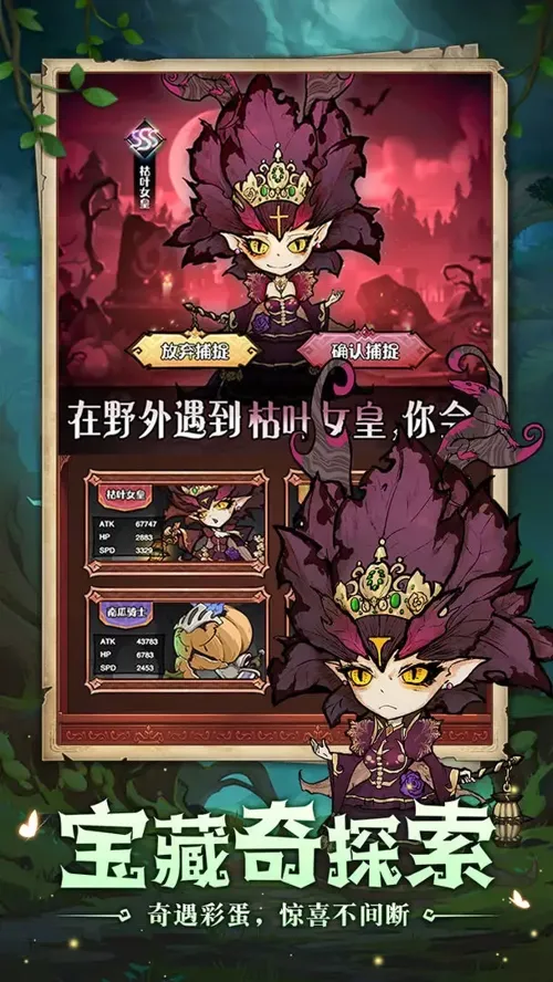 http://seogc.fp.ps.netease.com/file/682d8b10b612d3cabf996b1d5RqrBctd06