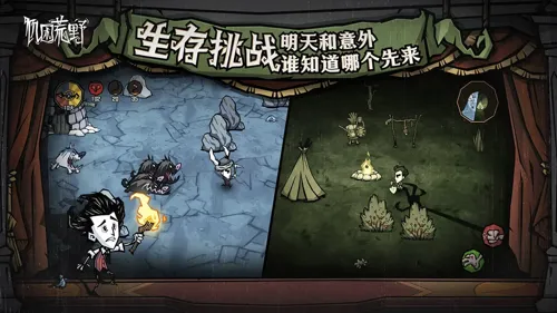 http://seogc.fp.ps.netease.com/file/682d8f44d295e16b8016c0c3krFNdXjS06