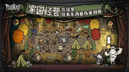 http://seogc.fp.ps.netease.com/file/682d91a42281410016532980WDG4qirh06