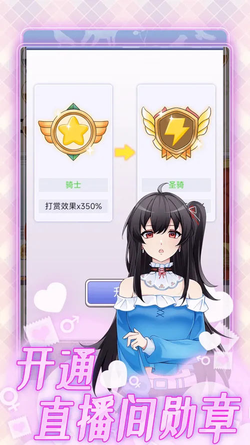 http://seogc.fp.ps.netease.com/file/682d9d5be67ee70438ce90285mlHqlGo06