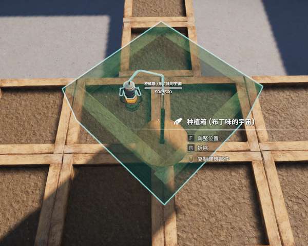 http://seogc.fp.ps.netease.com/file/682e697336c0758e02f1c3e4MiPsDLtS06