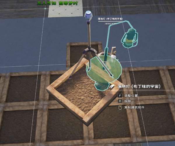 http://seogc.fp.ps.netease.com/file/682e69817d74bc48b2998ffe2JImdvB806