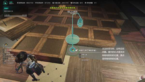 http://seogc.fp.ps.netease.com/file/682e69931881fa7ed85dd8e3h2kDvlfx06
