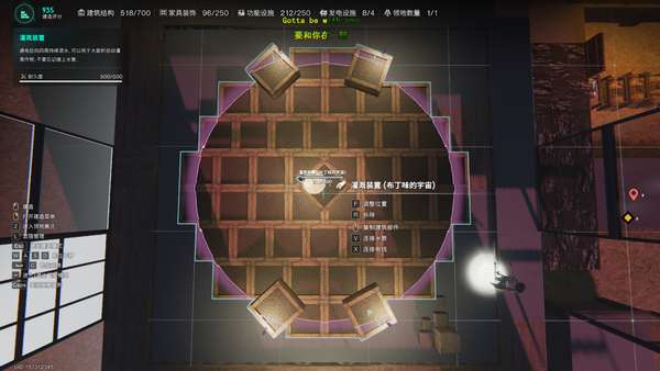 http://seogc.fp.ps.netease.com/file/682e699e85f5b823f867b20ahjvROaum06