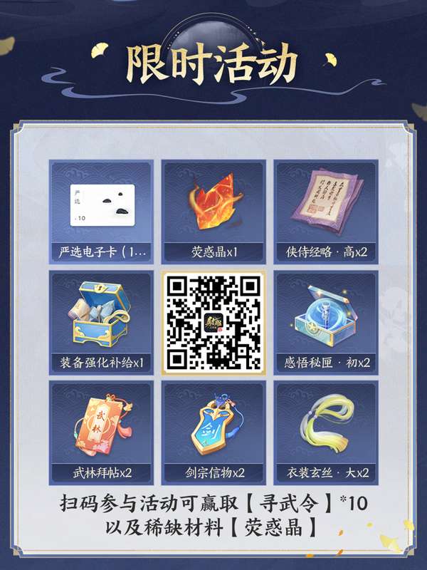http://seogc.fp.ps.netease.com/file/682e77b65848bfdc7fe893a8S4JWA5Ep06