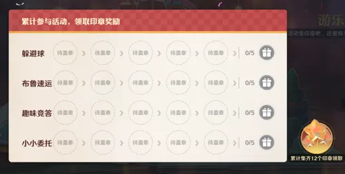 http://seogc.fp.ps.netease.com/file/682e8b94a403fa68c42fe9dewa2aoijA06