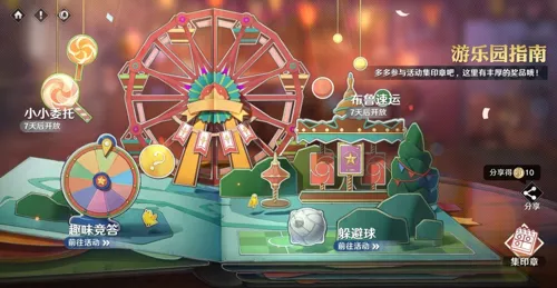 http://seogc.fp.ps.netease.com/file/682e8b94aceb8939f568af85kSgAOWiG06
