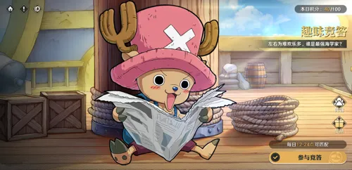 http://seogc.fp.ps.netease.com/file/682e8b94e65360731ba04fcfLKpj0w8Q06