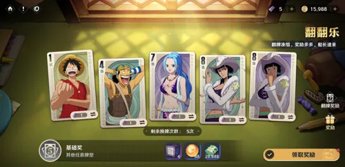 http://seogc.fp.ps.netease.com/file/682e8b967fe0e2a8db6ed209vqIjhR9Y06