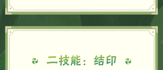 http://seogc.fp.ps.netease.com/file/682ecb094b4878b8732abe3bDUuOhujj06