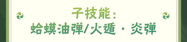 http://seogc.fp.ps.netease.com/file/682ecb12eda309408baafb0aLKvEtlKP06