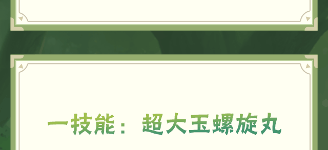 http://seogc.fp.ps.netease.com/file/682ecb167444d9c479c7e43055WdCrhG06