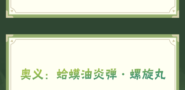 http://seogc.fp.ps.netease.com/file/682ecb379b2c21567101dc53P0gzu0RZ06