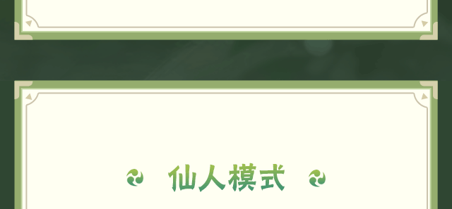 http://seogc.fp.ps.netease.com/file/682ecb3c8b75c0f114cd06aewFYpBCHN06