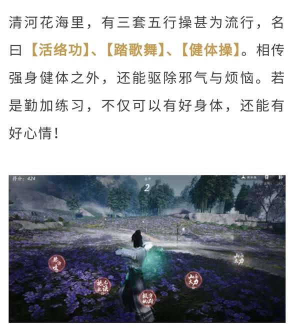 http://seogc.fp.ps.netease.com/file/682eda2a89947996cc462304rTg5hSA506