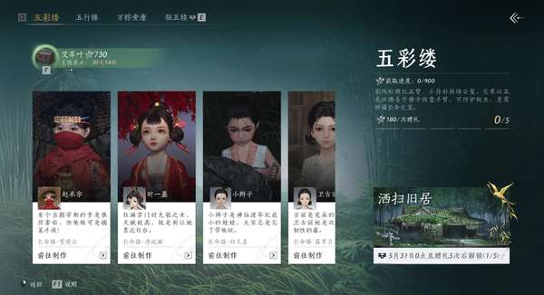 http://seogc.fp.ps.netease.com/file/682eda30840b842918666516zekcBsBr06