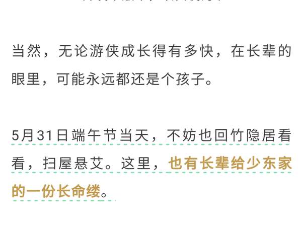 http://seogc.fp.ps.netease.com/file/682eda369f6297110917baffuQZ4SKZa06