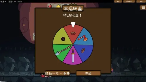 http://seogc.fp.ps.netease.com/file/682eedb2158b438e6a020a13IgCgSdqW06
