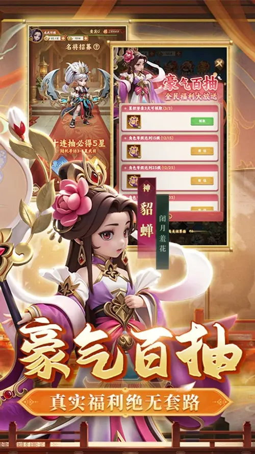 http://seogc.fp.ps.netease.com/file/682eedba664e339a5d7082dfEblMK06Z06