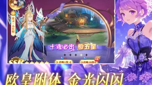 http://seogc.fp.ps.netease.com/file/682eedc9f06dd462e15ef053jM0uXVRC06