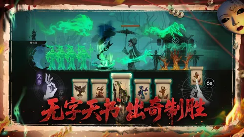 http://seogc.fp.ps.netease.com/file/682eede621589e5964ed8d149YpigtFa06