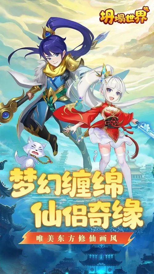 http://seogc.fp.ps.netease.com/file/682ef4c1e4e323368ddbaf2bV4iJCsk206