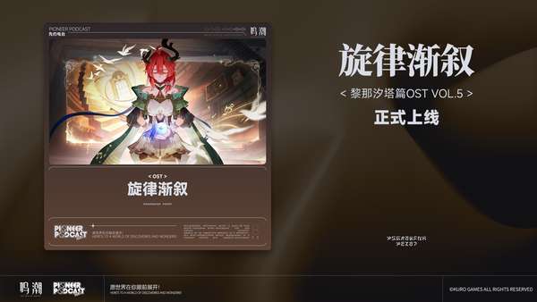 http://seogc.fp.ps.netease.com/file/682ef75cedeb4248197fcccc96gCQREL06