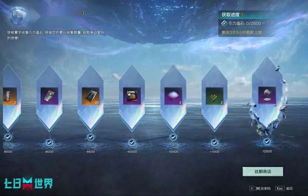 http://seogc.fp.ps.netease.com/file/682f0437633da05225e7734f3ea7dZWx06