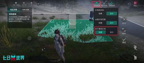 http://seogc.fp.ps.netease.com/file/682f045a6820e52a04f9a40bUbcWyukC06