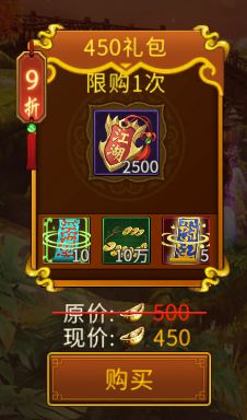 http://seogc.fp.ps.netease.com/file/682f0aa5612c36089d7281d7BcroGfzs06