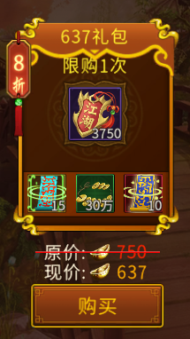 http://seogc.fp.ps.netease.com/file/682f0aa6625c169ac761145daJ2AVUdP06