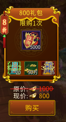 http://seogc.fp.ps.netease.com/file/682f0aa76e19034cdd8201a4i1rogEDO06