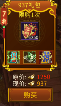 http://seogc.fp.ps.netease.com/file/682f0aa7f9691335dad6e6f2O2hC8YAI06