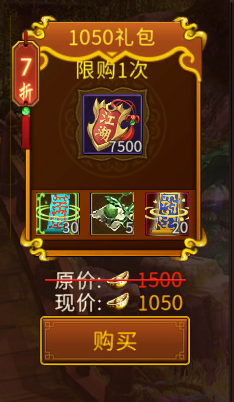 http://seogc.fp.ps.netease.com/file/682f0aa8e7cbdef0a963a7a2DdoUFf3X06