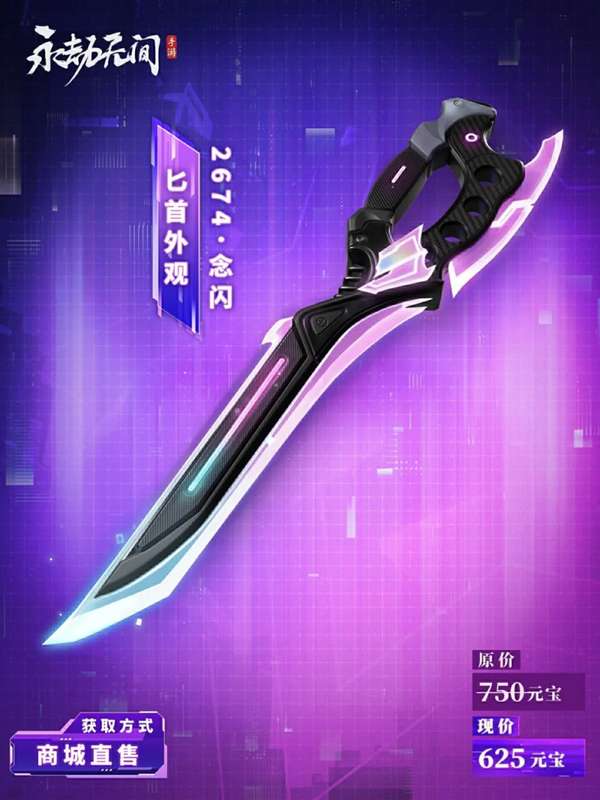 http://seogc.fp.ps.netease.com/file/682f193d7d41b0fd8b61d169hf7ZCXuw06
