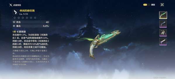 http://seogc.fp.ps.netease.com/file/682f3e2b25f41a8bc1b387beZtmWGNMC06
