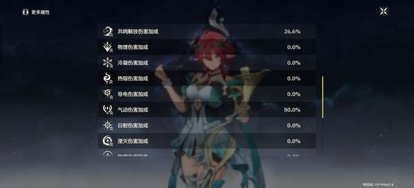 http://seogc.fp.ps.netease.com/file/682f3e2e192e142680b26e6fyMUgSPii06