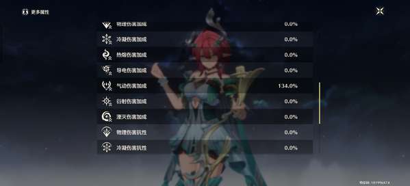 http://seogc.fp.ps.netease.com/file/682f3e32e7f9e6a9bf941ae8cE5vpiPk06