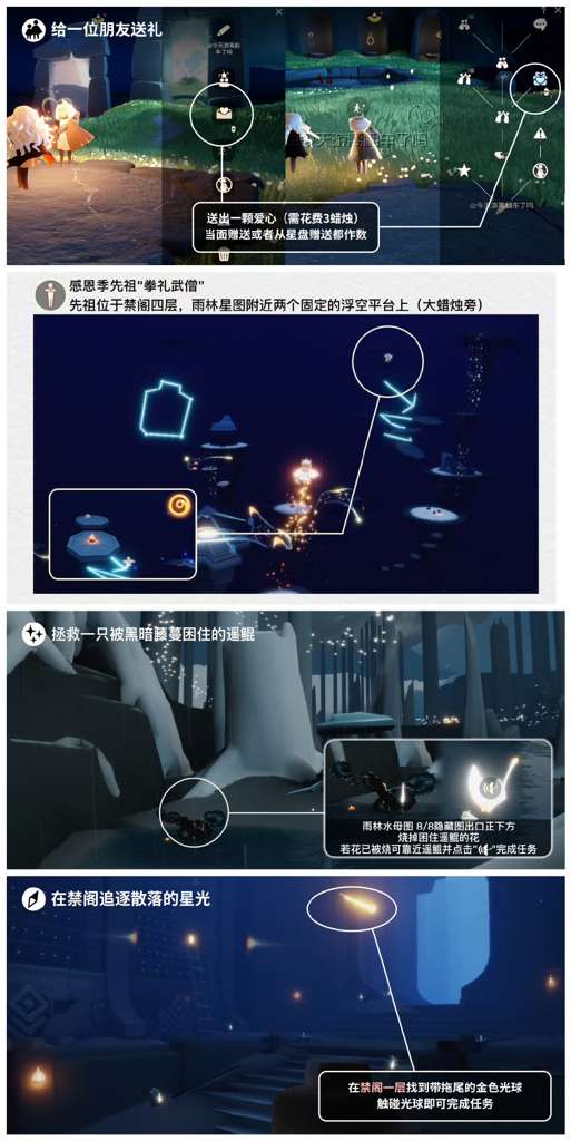 http://seogc.fp.ps.netease.com/file/682fbf753e2c775aca5643b23Lq82CmT06