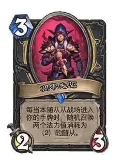 http://seogc.fp.ps.netease.com/file/682fbfa50c0e6ba140851294JRZQvyVE06