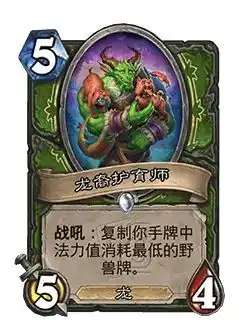 http://seogc.fp.ps.netease.com/file/682fbfa68493ff1e75bce00ctcwa3sN106