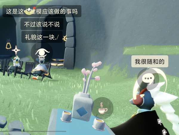 http://seogc.fp.ps.netease.com/file/682fbfa843cb8d40a36546f9DdPLaQhN06