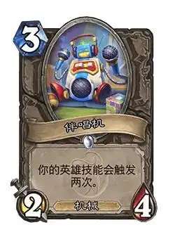 http://seogc.fp.ps.netease.com/file/682fbfac6f2891a8c58fa231voUciHUs06