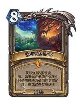 http://seogc.fp.ps.netease.com/file/682fbfafe8ed358d9df8b3bdbN68eYTs06