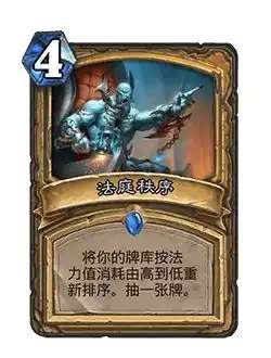 http://seogc.fp.ps.netease.com/file/682fbfb0d0d6206289cc00f0aq4V1jNx06