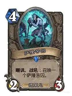 http://seogc.fp.ps.netease.com/file/682fbfb43dd903157e24ad8dlM7GqEBN06