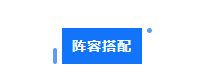 http://seogc.fp.ps.netease.com/file/682fd5c18585dc096f69ed9fsITsW2Ko06